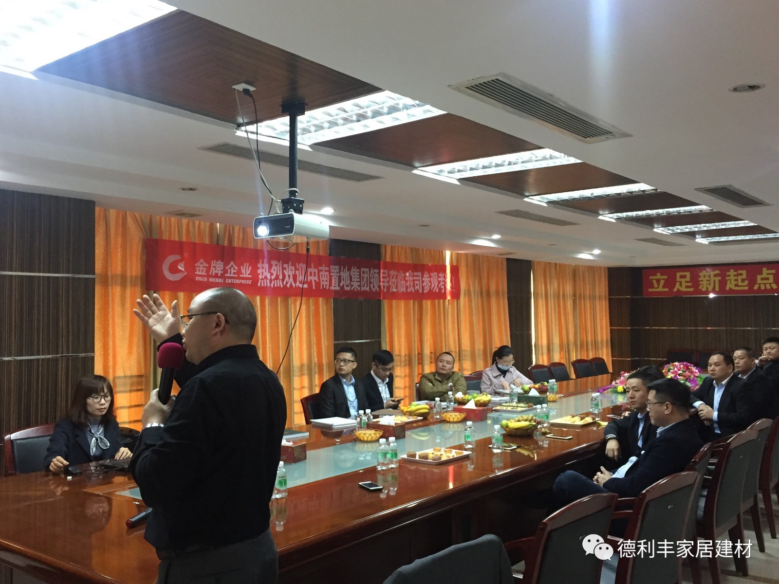 【重磅】百強(qiáng)房企：富力地產(chǎn)、中南置地一行領(lǐng)(圖8)