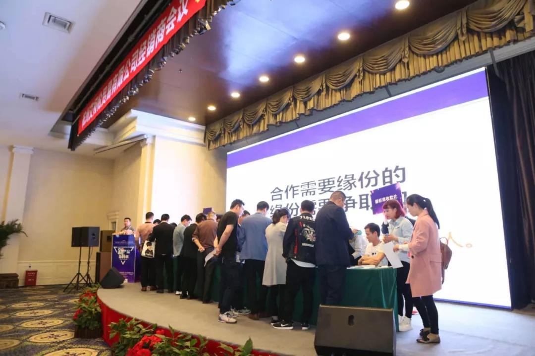 行業巨大新商機引關注，德利豐家居浙江運營中(圖5)