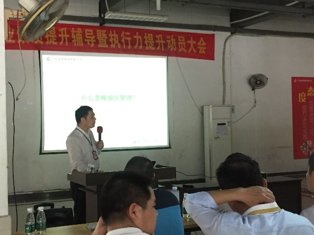 “精細(xì)化管理、品質(zhì)化服務(wù)”德利豐家居《企業(yè)(圖4)