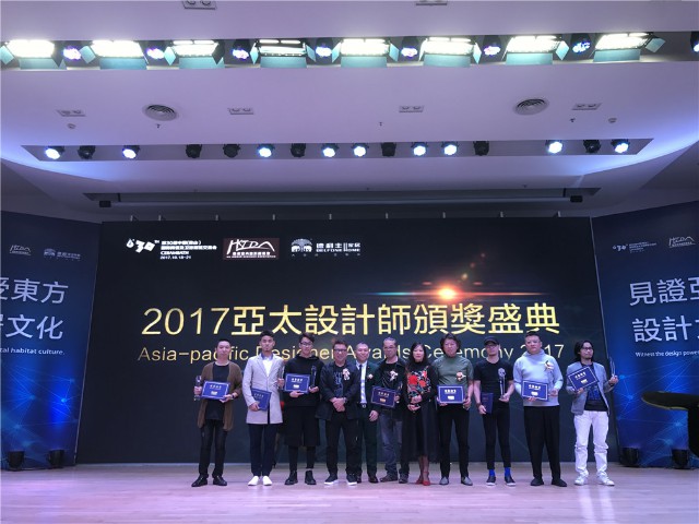 “老朋友，再聚首”德利豐家居再度攜手亞太設(shè)(圖9)