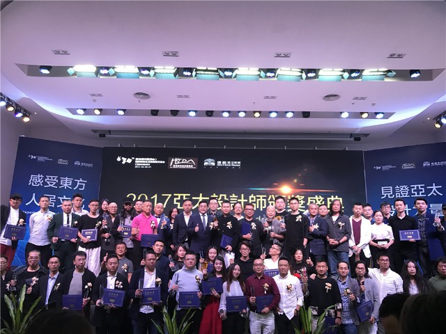 “老朋友，再聚首”德利豐家居再度攜手亞太設(shè)(圖10)