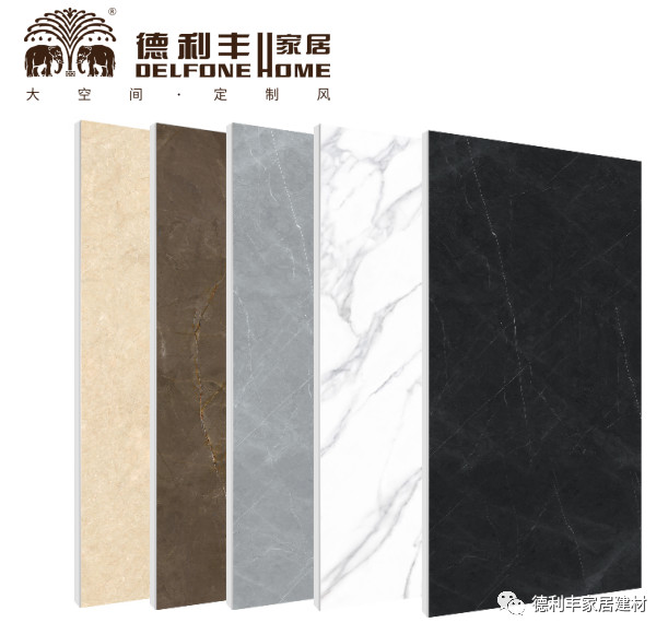 德利豐家居亮相《TOP裝潢世界》，詮釋巖板應用(圖9)