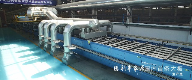 實力認證：金牌企業一天摘得5項政府級的榮譽！(圖9)