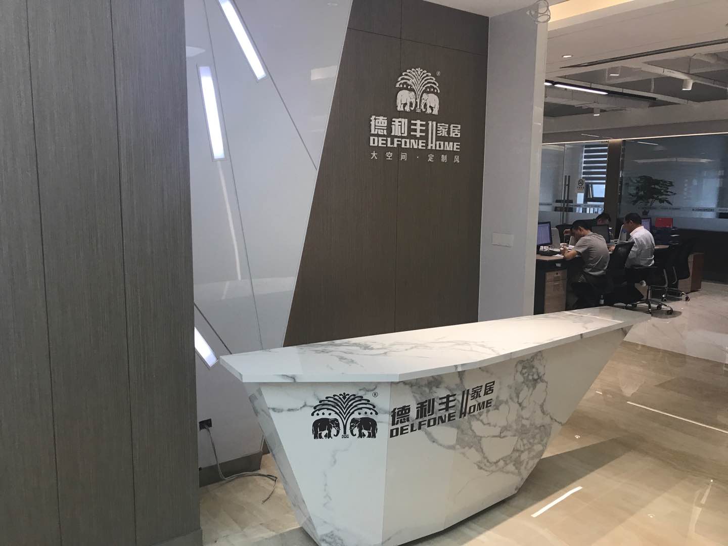 辦公室這么有趣，你還會不想上班嗎？(圖1)