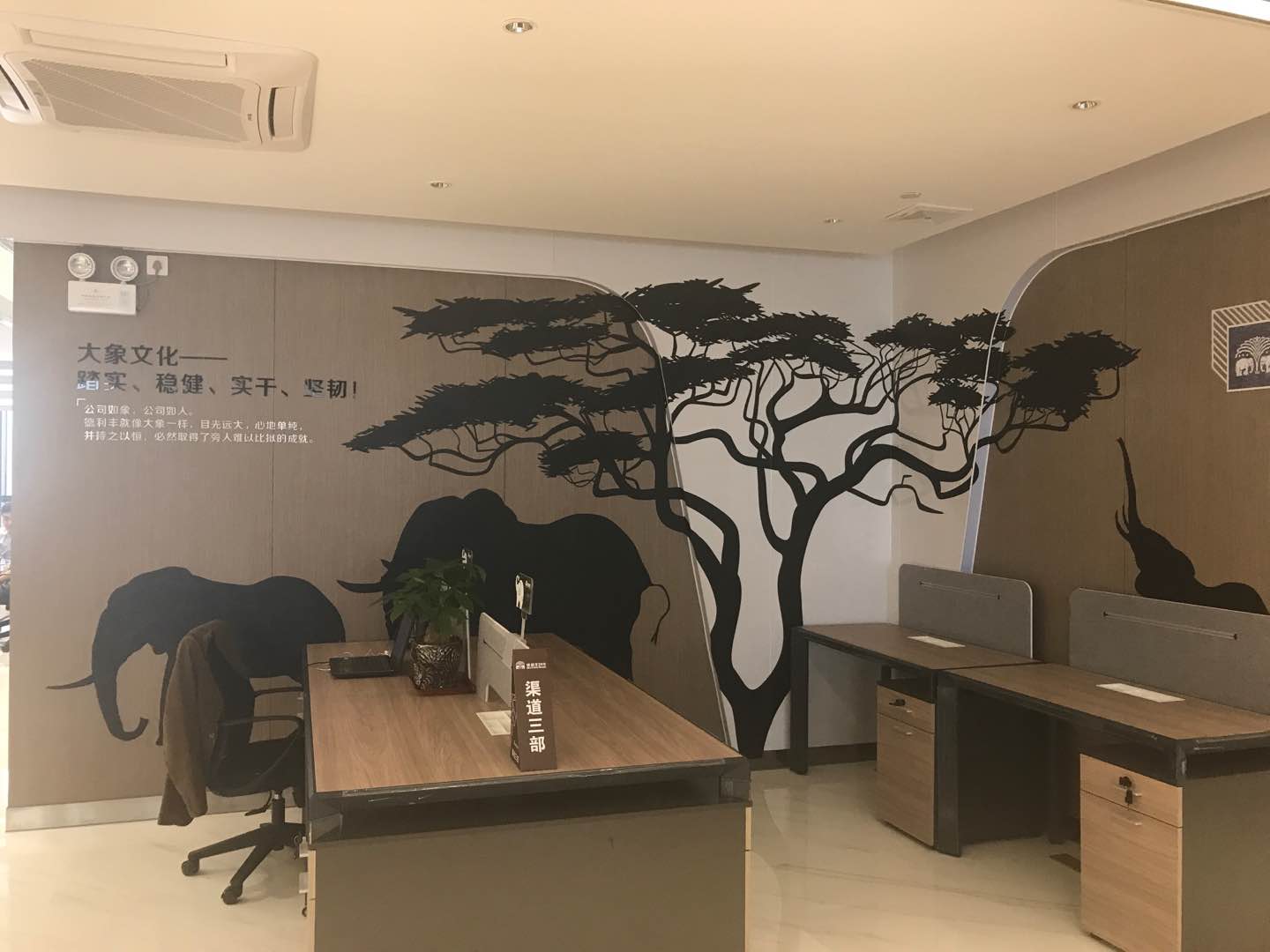 辦公室這么有趣，你還會不想上班嗎？(圖4)