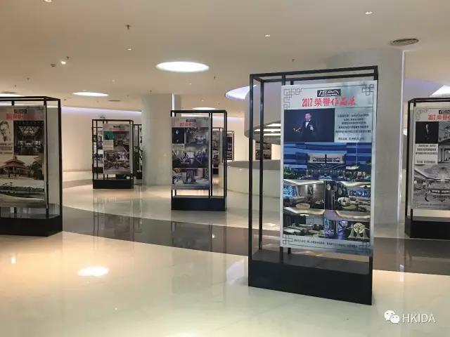 華人設(shè)計(jì)勢力集結(jié)，開啟大時(shí)代、大發(fā)展、大視(圖3)