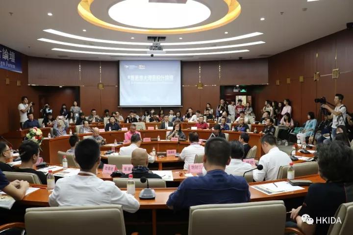 華人設(shè)計(jì)勢力集結(jié)，開啟大時(shí)代、大發(fā)展、大視(圖11)