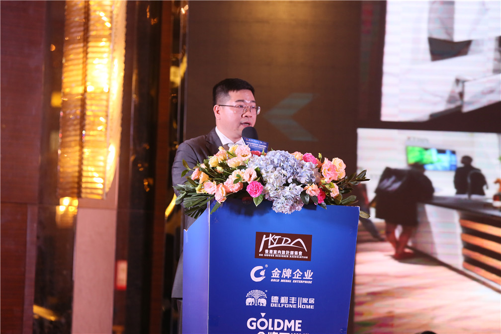 重磅！一場轟動華人設(shè)計圈的大咖盛宴，震撼來(圖2)