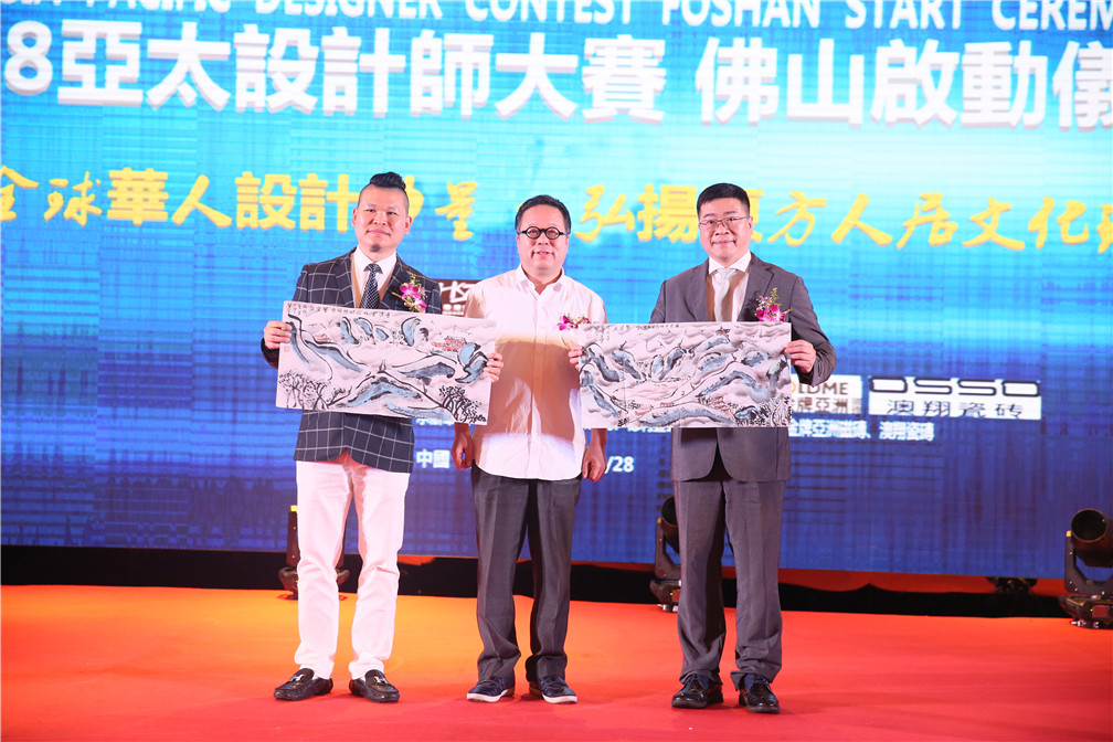 重磅！一場轟動華人設(shè)計圈的大咖盛宴，震撼來(圖4)