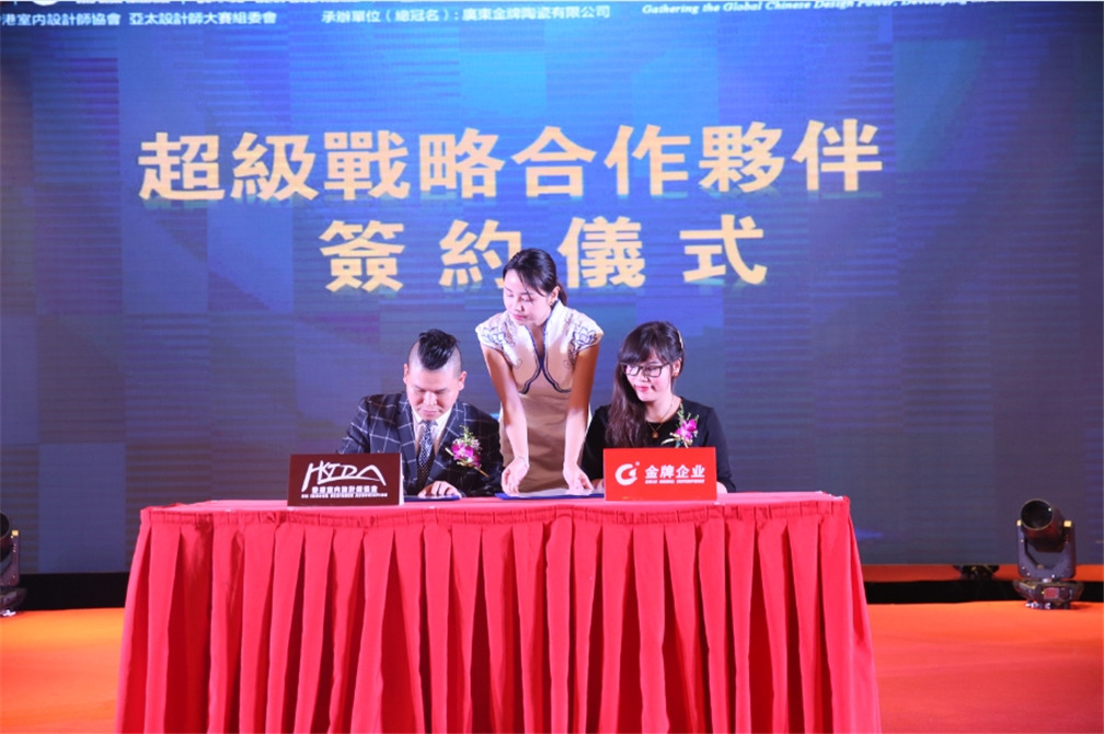 重磅！一場轟動華人設(shè)計圈的大咖盛宴，震撼來(圖5)