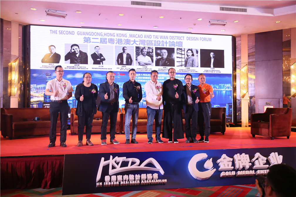 重磅！一場轟動華人設(shè)計圈的大咖盛宴，震撼來(圖7)