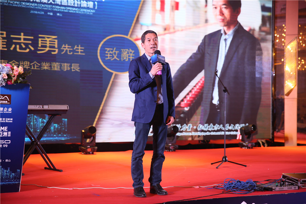 重磅！一場轟動華人設(shè)計圈的大咖盛宴，震撼來(圖11)