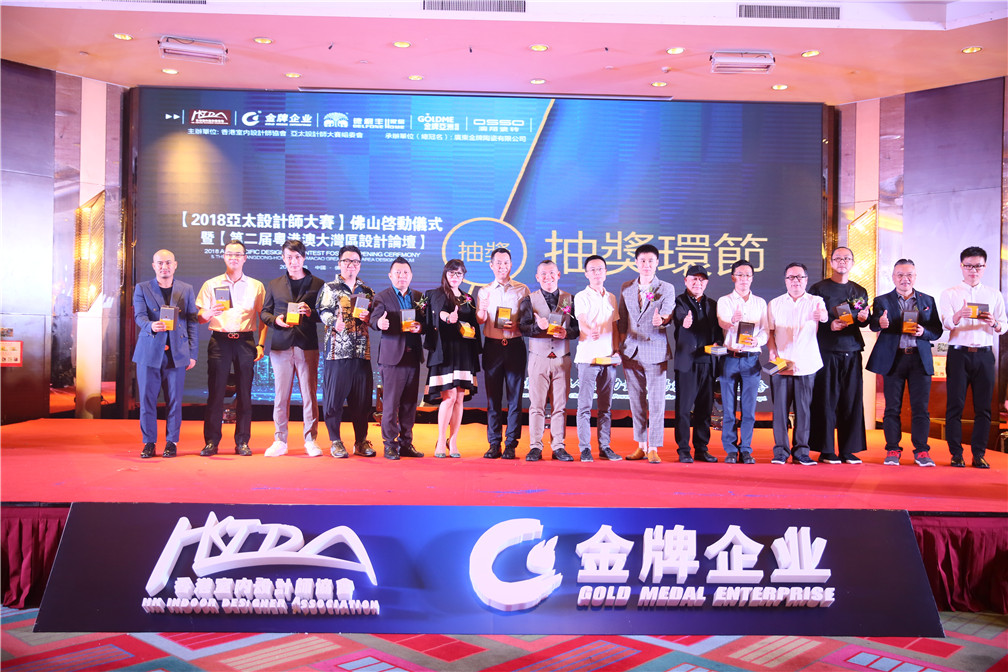 重磅！一場轟動華人設(shè)計圈的大咖盛宴，震撼來(圖16)