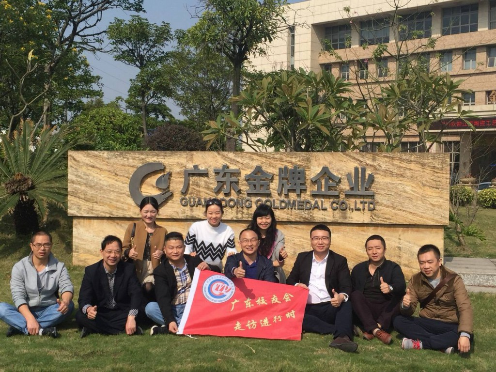 江西陶瓷工藝美院廣東校友會籌委會蒞臨德利豐家居參觀指導