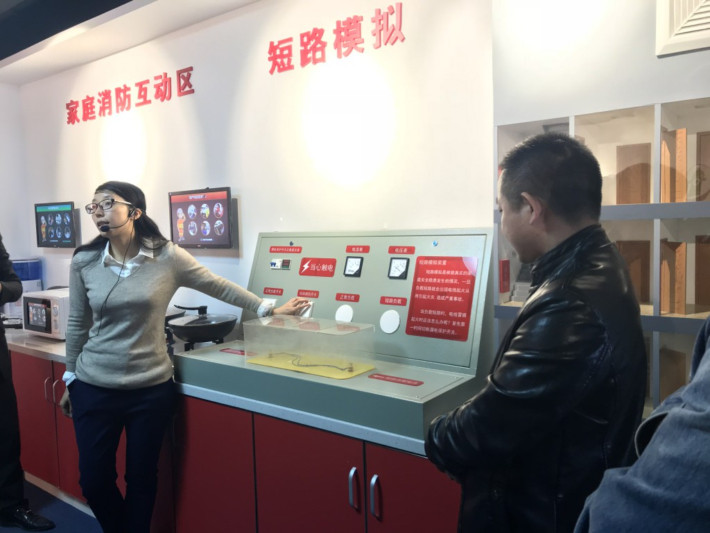 德利豐家居：安全丨消防安全，從提高意識開始(圖6)