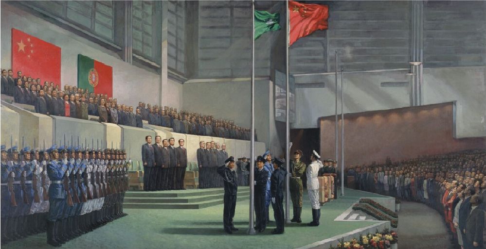 活動丨十八年前的今天，澳門回家了(圖2)