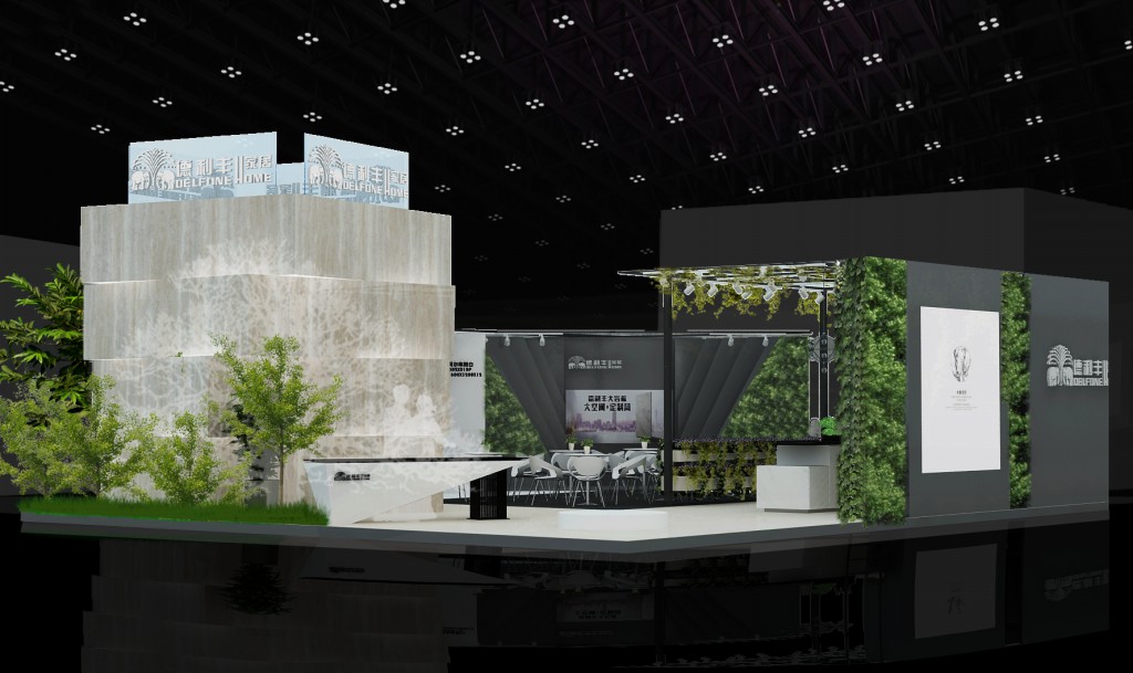 2017年，德利豐家居大事回顧(圖28)