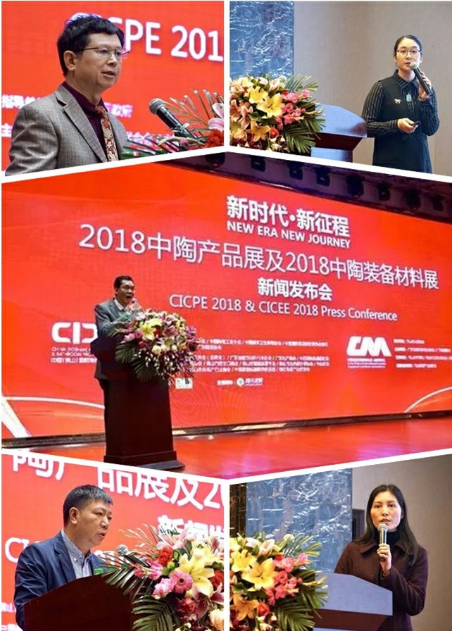 蓄勢待發，德利豐家居將亮相2018中陶產品展！(圖3)