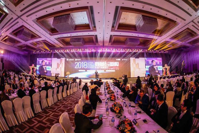 德利豐家居受業界認可，獲“中國房地產金牌供(圖9)