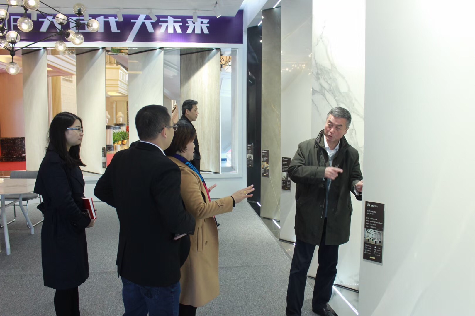 創新是民族的進步之魂，德利豐家居打造中國“(圖5)