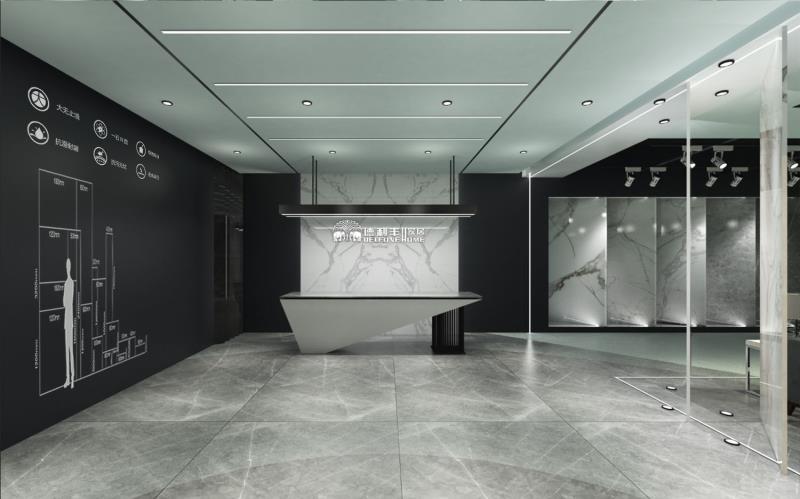 勁爆！德利豐旗艦店即將亮相云浮，刮起現代雅(圖8)