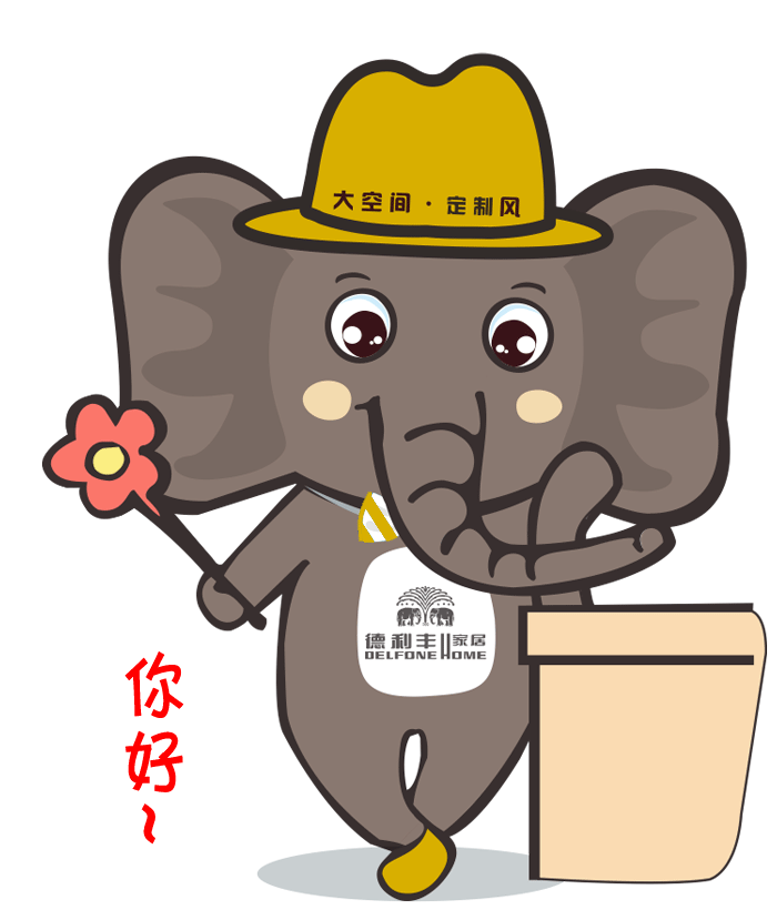 注意，你專屬微信表情包已經上線啦~~~(圖4)