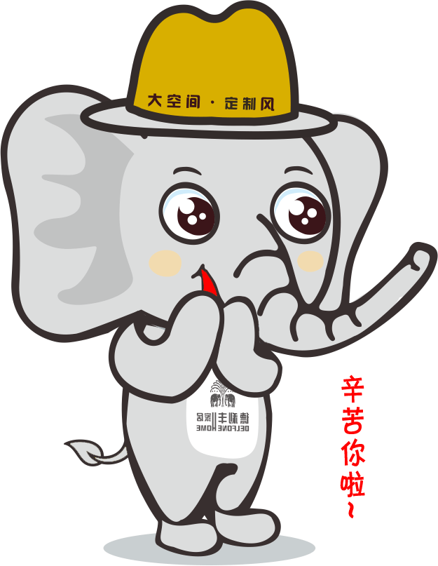 注意，你專屬微信表情包已經上線啦~~~(圖19)