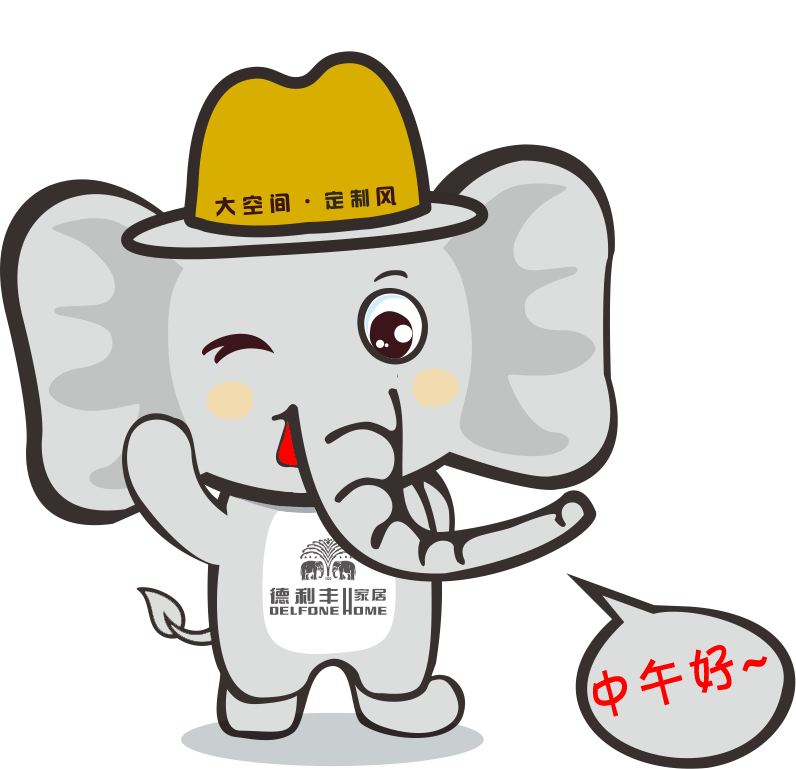 注意，你專屬微信表情包已經上線啦~~~(圖20)