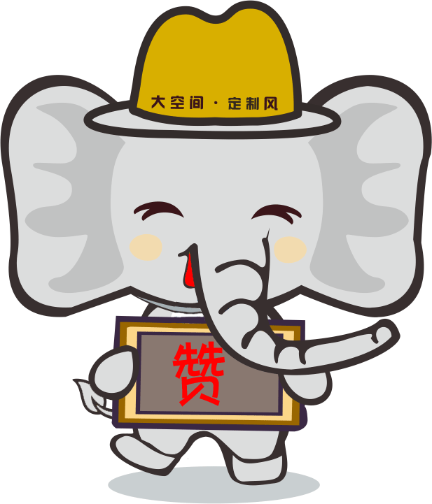 注意，你專屬微信表情包已經上線啦~~~(圖21)