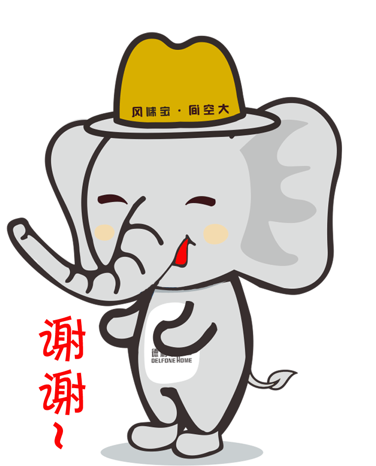 注意，你專屬微信表情包已經上線啦~~~(圖22)