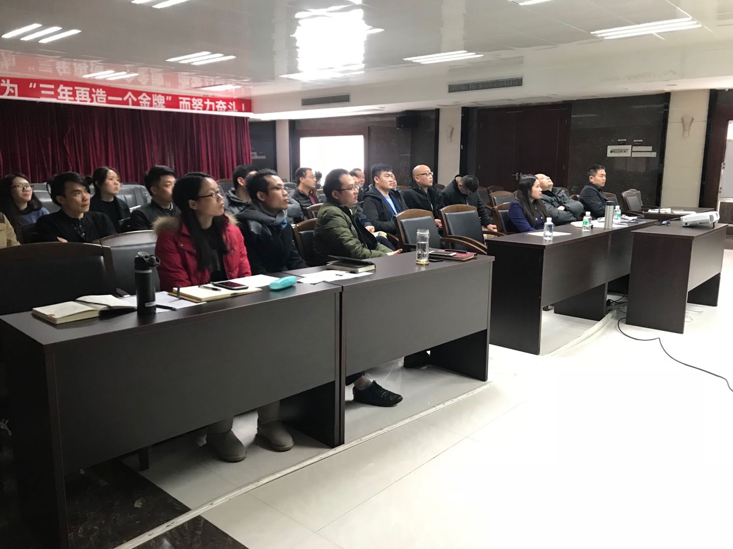 “心中要有夢，幸福是奮斗出來的”2018年德利豐(圖1)