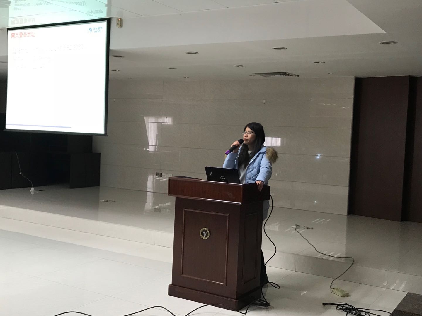 “心中要有夢，幸福是奮斗出來的”2018年德利豐(圖2)