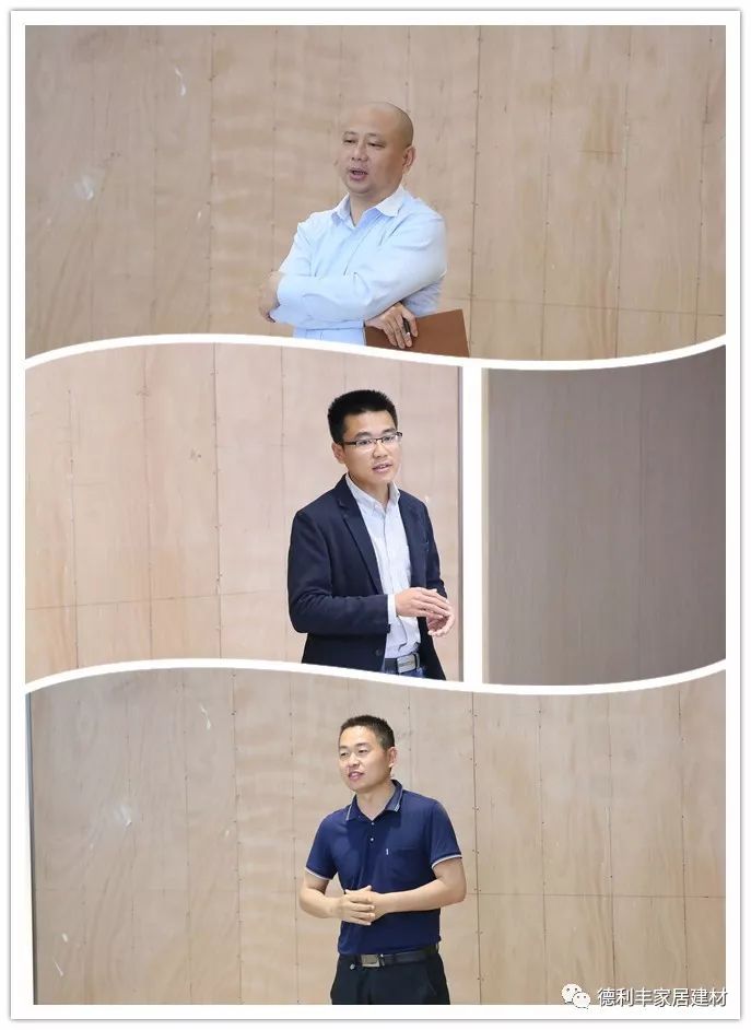 德利豐家居吹響2018戰斗的號角——3月動員大會圓(圖3)