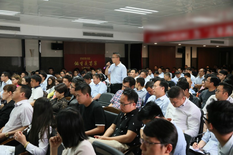 2018蓄勢待發(fā)，砥礪前行——目標(biāo)管理及執(zhí)行力講(圖6)