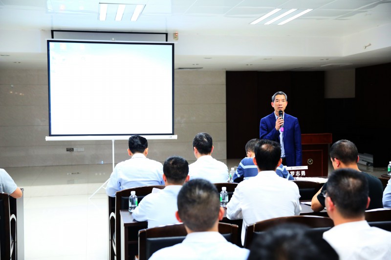 2018蓄勢待發(fā)，砥礪前行——目標(biāo)管理及執(zhí)行力講(圖10)