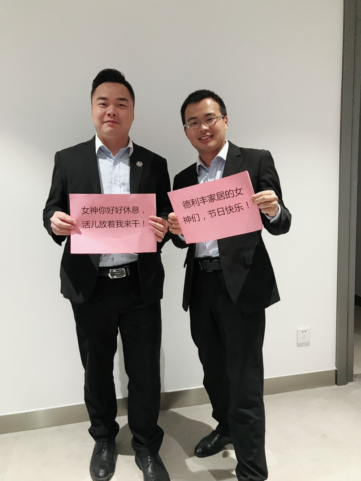 女神節|春風桃花十里，不如美麗的你(圖4)