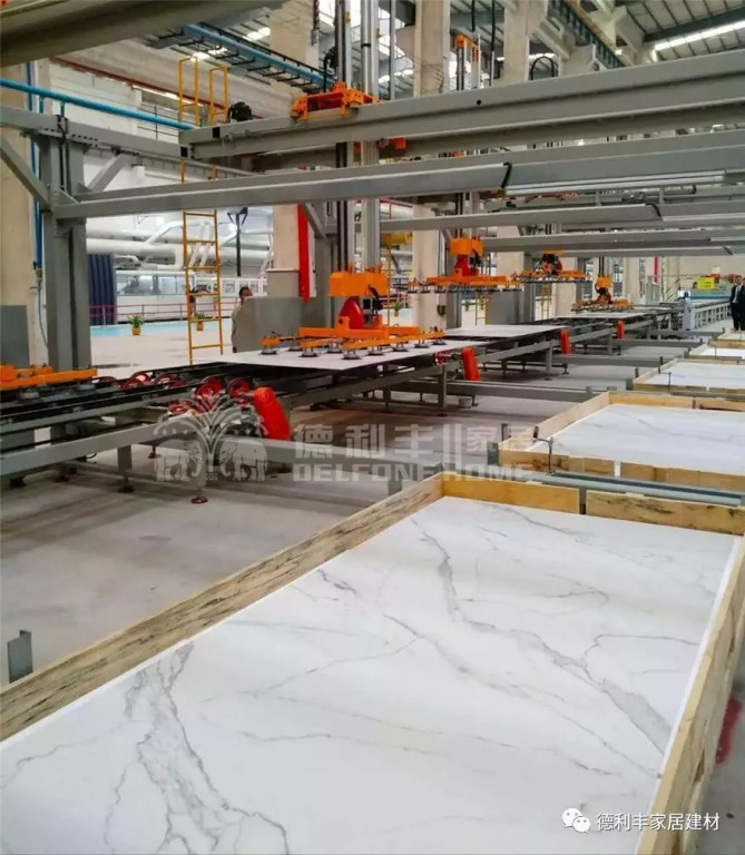 “青春正當時，不負好年華”2018年德利豐第一季(圖5)