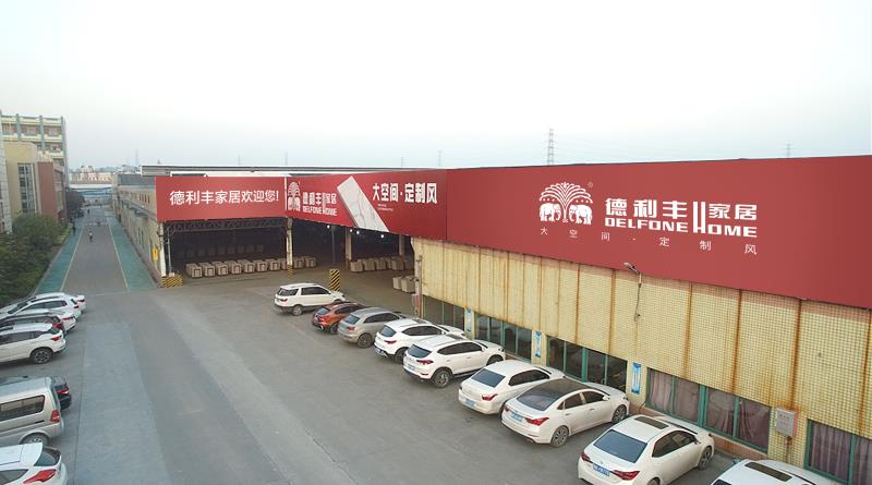 帶您走進(jìn)不一樣的智能化巖板生產(chǎn)基地！(圖3)