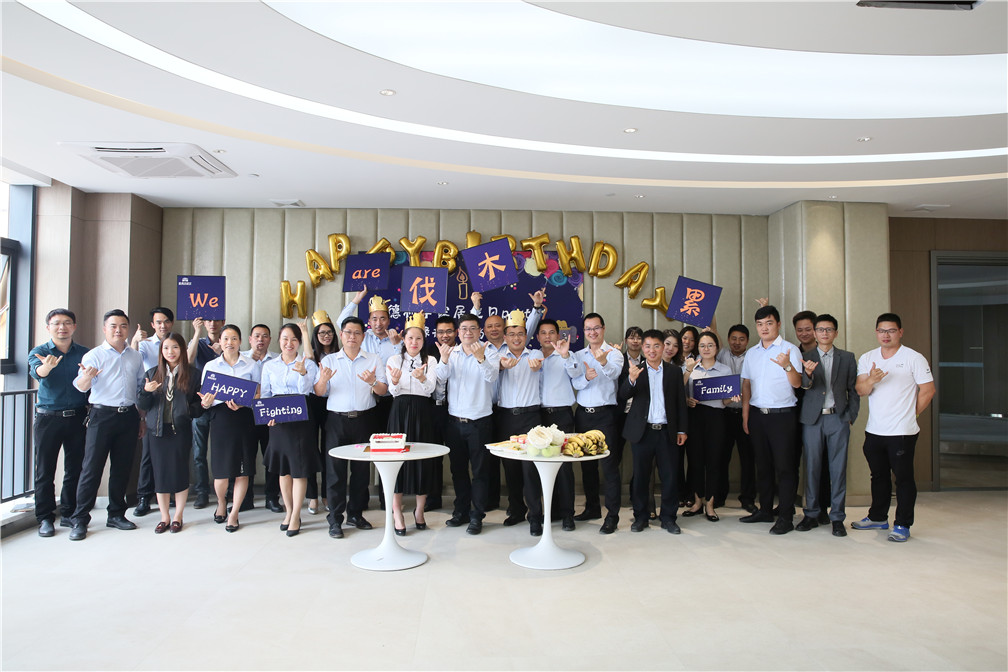 “凝聚力量，共創輝煌”德利豐家居月度總結暨(圖21)