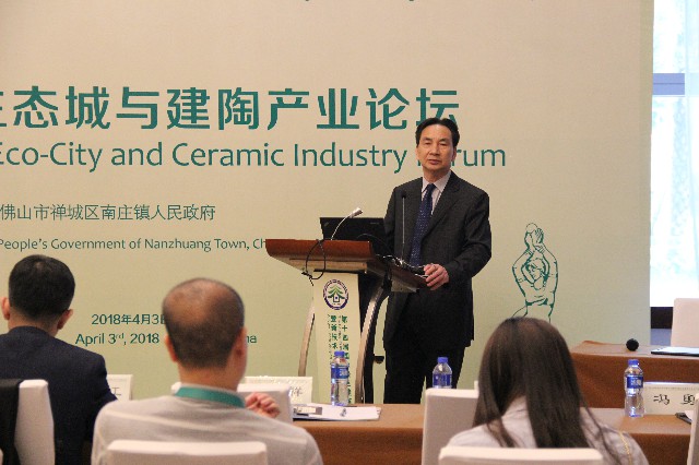 2018綠建大會|德利豐家居與行業大咖上演“高峰對(圖3)