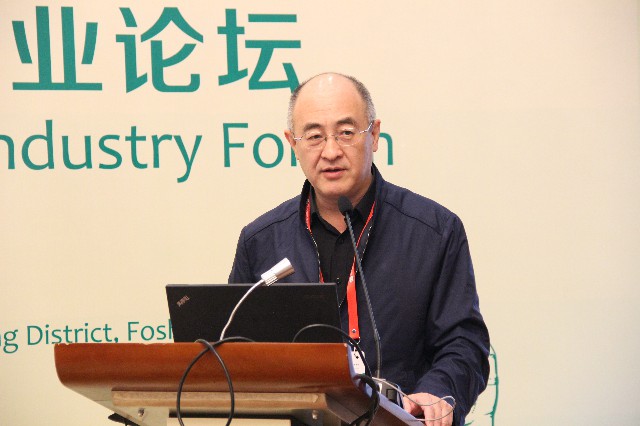 2018綠建大會|德利豐家居與行業大咖上演“高峰對(圖4) 2018綠建大會|德利豐家居與行業大咖上演“高峰對(圖4)