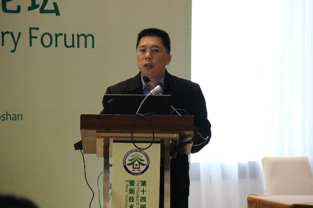 2018綠建大會|德利豐家居與行業大咖上演“高峰對(圖5)