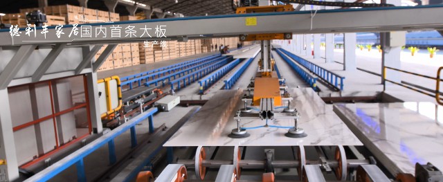 點(diǎn)贊！金牌企業(yè)獲得省智能制造試點(diǎn)示范項(xiàng)目(圖4)