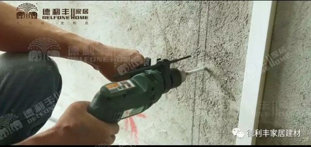 內幕曝光！丨帶你了解德利豐家居，鋪貼教程完(圖16)