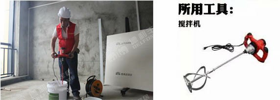 新領域丨解密大巖板使用工具及方法(圖12) 新領域丨解密大巖板使用工具及方法(圖12)