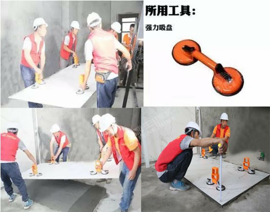 新領域丨解密大巖板使用工具及方法(圖15) 新領域丨解密大巖板使用工具及方法(圖15)