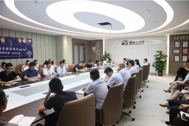 總結會|總結反思砥礪前行 6月全速前進(圖2)