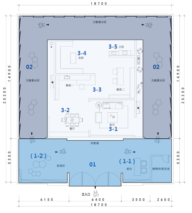 塑造互動體驗標準,德利豐家居打造旗艦店建設(圖2) 塑造互動體驗標準,德利豐家居打造旗艦店建設(圖2)