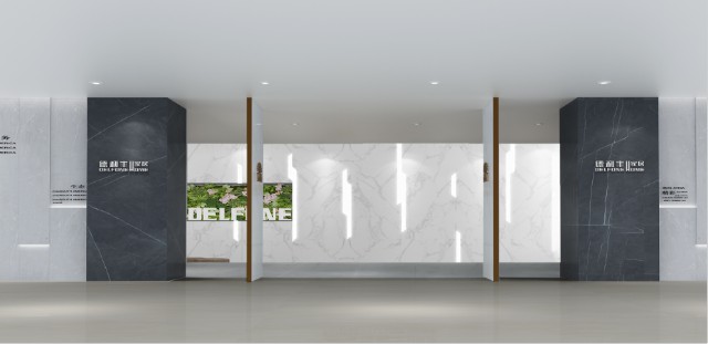 塑造互動體驗標準,德利豐家居打造旗艦店建設(圖4) 塑造互動體驗標準,德利豐家居打造旗艦店建設(圖4)