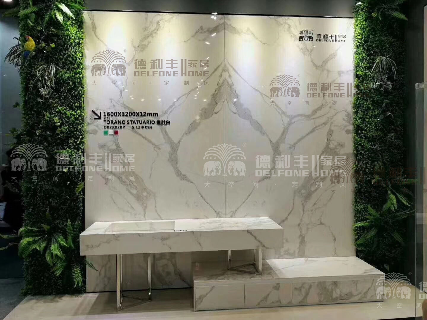 揚帆起航丨德利豐家居汕頭雅奢店窺見巖板定制(圖6) 揚帆起航丨德利豐家居汕頭雅奢店窺見巖板定制(圖6)